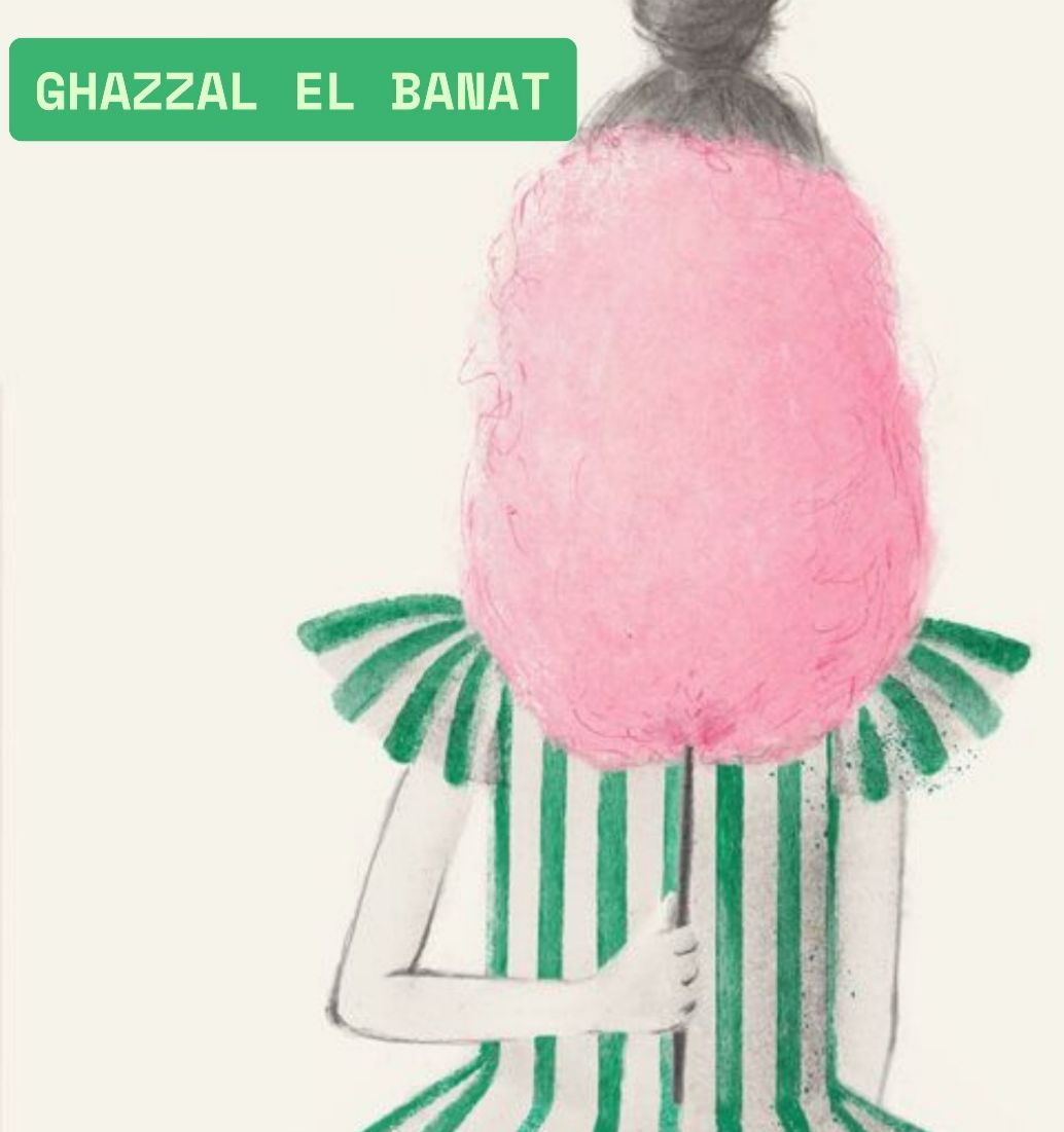 Ghazzal el banat